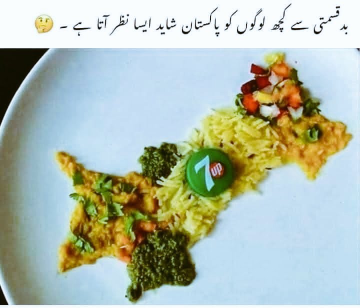 Abida M Gardezi (@gardezimabida) on Twitter photo 