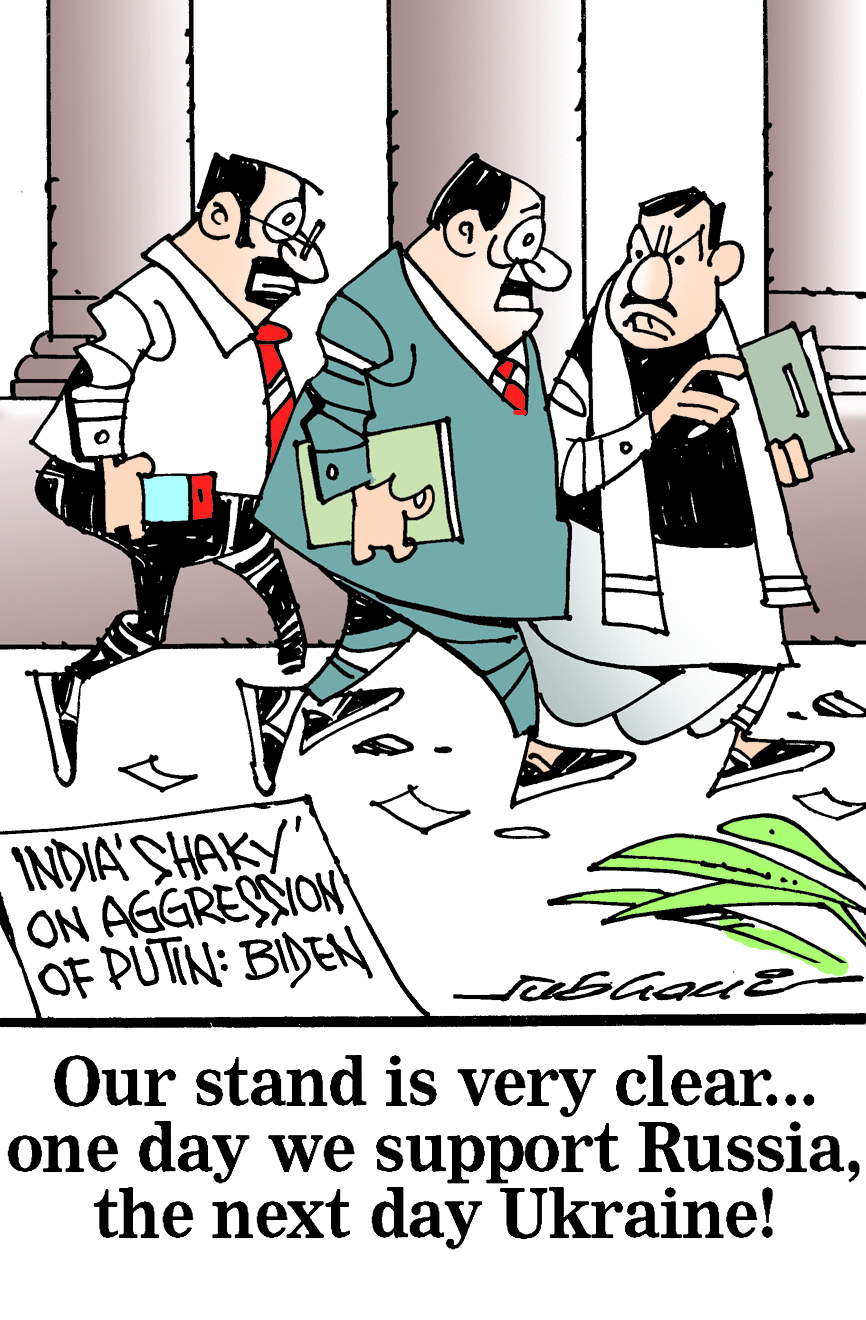 Deccan Chronicle on Twitter: Deccan Chronicle on Twitter: