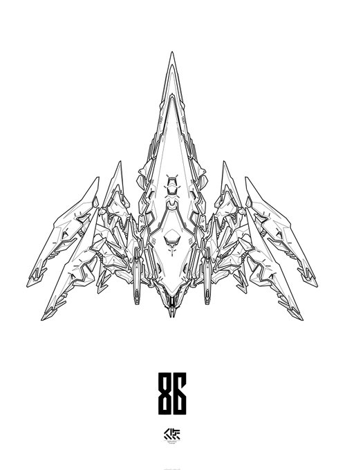 86 -アーマイゼ- 