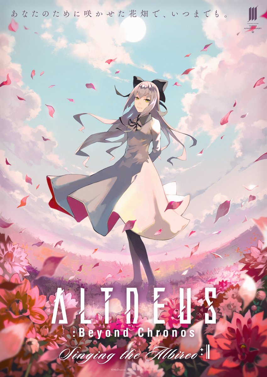 ひざのきんにく 丸谷朋弘 Hizano Kinniku Twitter