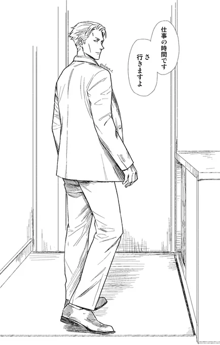 お仕事に向かう人とともにおでかけするななみ 