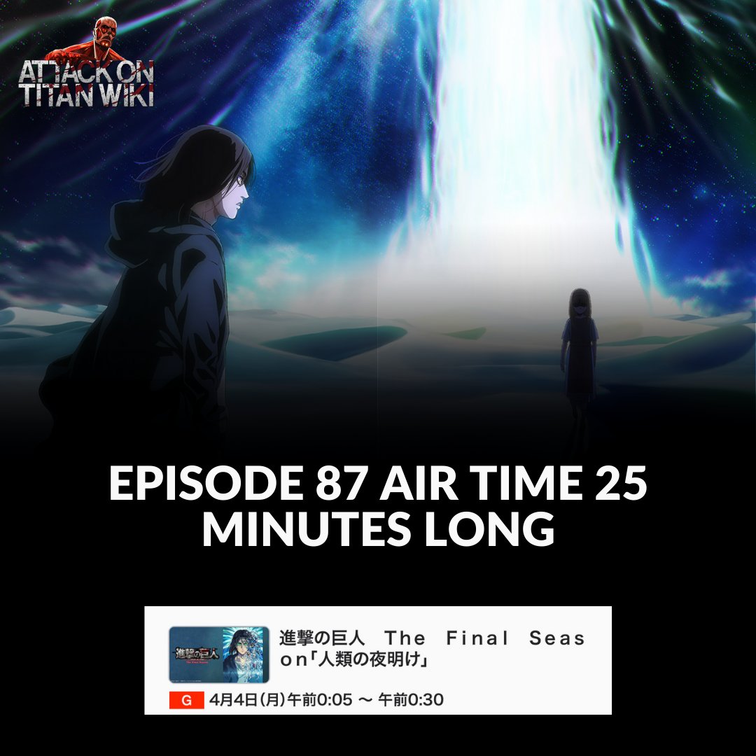 Shingeki no Kyojin: the length of Episode 87, the anime's finale, is  confirmed - Meristation