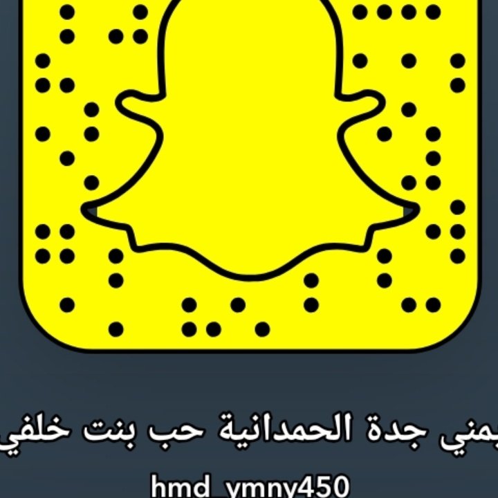 ahmd72188719's tweet photo. #صورة_ملف_شخصي_جديدة https://t.co/ziBdAnAo8r