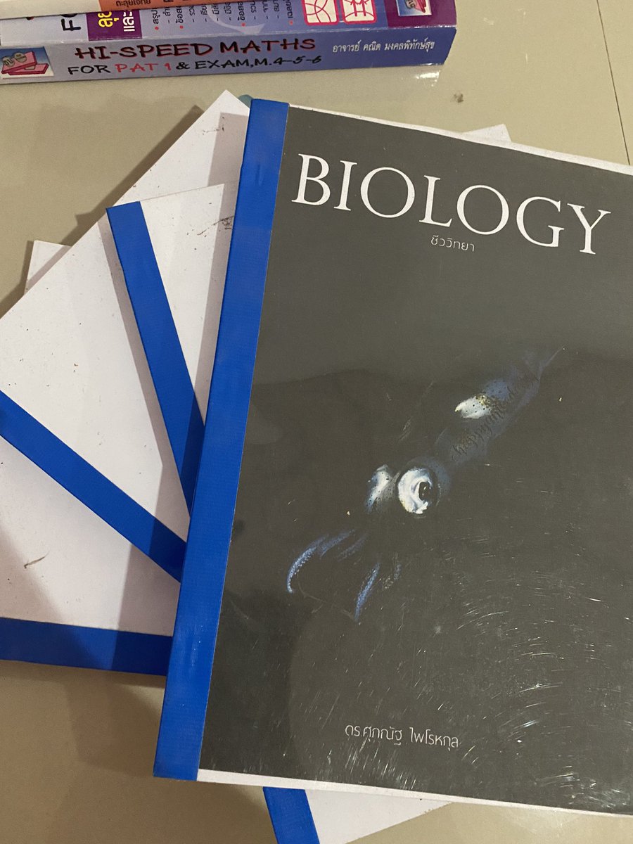 myyyyybb's tweet photo. มีหนังสือมาปล่อยค่ะ จบมา1ปีแล้วพึ่งได้กลับมาเคลียร์ห้อง มีใครสนใจเมนชั่นไว้รอได้เลยนะคะ ตอนเย็นๆจะมาลงให้ค่ะ 🥺🙏🏻#หนังสือเตรียมสอบเข้ามหาลัย #หนังสือเตรียมสอบมือสอง #หนังสือเตรียมสอบราคาถูก #หนังสือเตรียมสอบมือสองสภาพดี https://t.co/xQkTpUTsy2