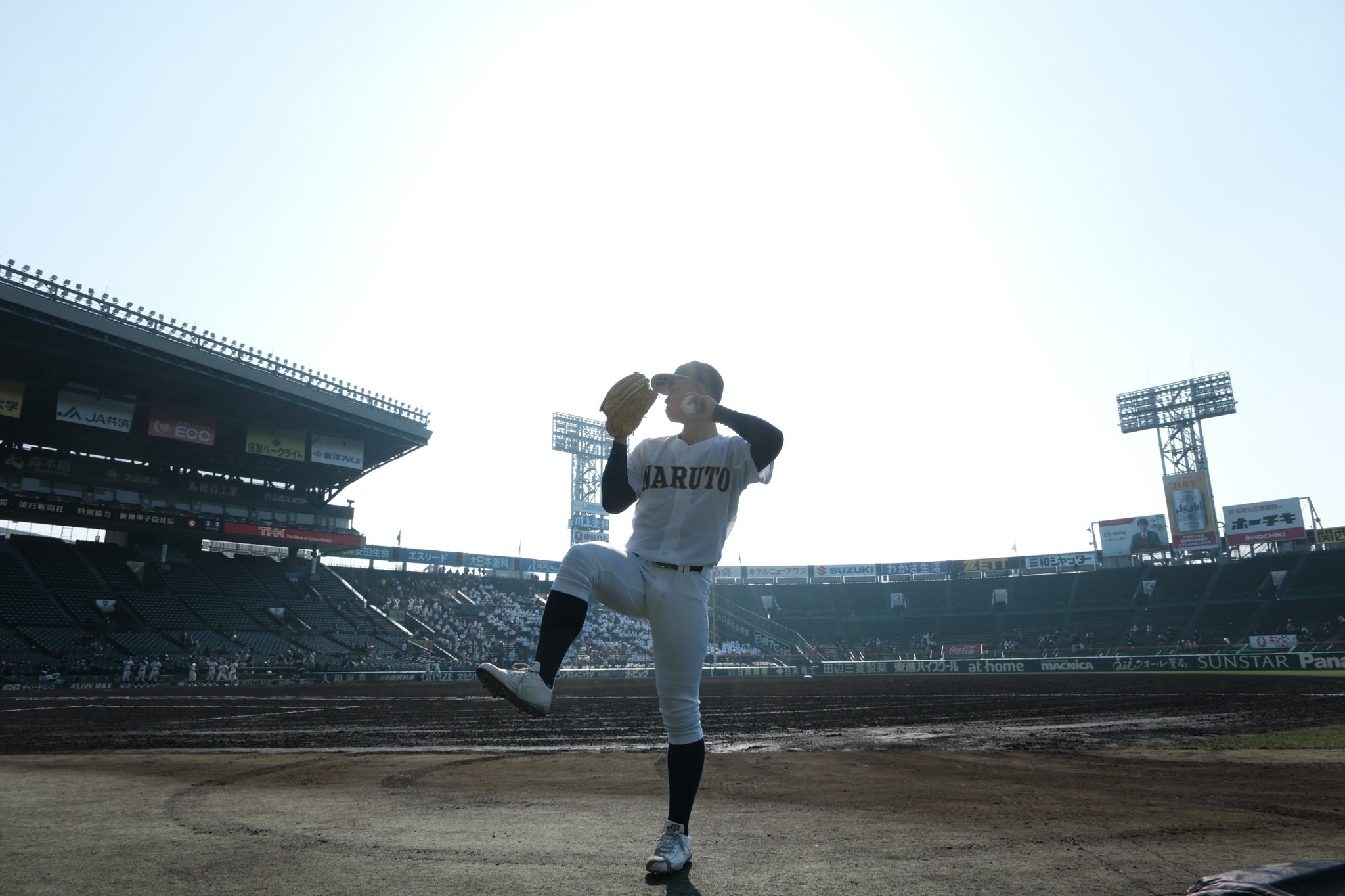 関田 航 Auf Twitter 選抜高校野球 まもなく第1試合の 鳴門 対 大阪桐蔭 の試合が始まります 今日の甲子園は晴天です 甲子園 高校野球 センバツ T Co Ttbnldedbf Twitter 関田 航 Auf Twitter 選抜高校野球 まもなく第1試合の 鳴門 対 大阪桐蔭 の試合が始まります 今日の甲子園は晴天です 甲子園 高校野球 センバツ T Co Ttbnldedbf Twitter