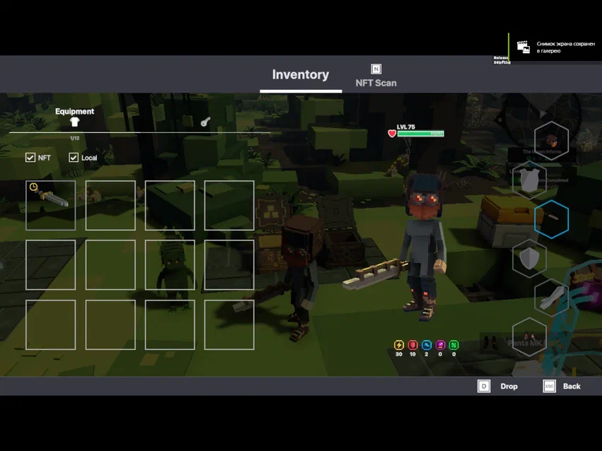 BlakeleeNonna's tweet photo. @TheSandboxGame I just participated in the daily #SandboxAlphaS2Contest for a chance to earn up to 1,000 $SAND! Starting March 19 - Gather the equipment. Check out my screenshot below!
👇 #SandboxAlphaS2 https://t.co/qJciRFiyYA
