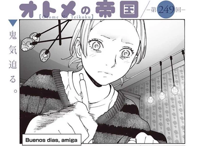 今回真宵の部屋に設置したルームライトは、ちょっと分かりにくいですが骸骨の形です。色味明るめのアナスイみたいにしたかったんですけど、このスカルランプは売ってます。劇中そのままの形ではないですが。     https://t.co/Vf51ikqS60 