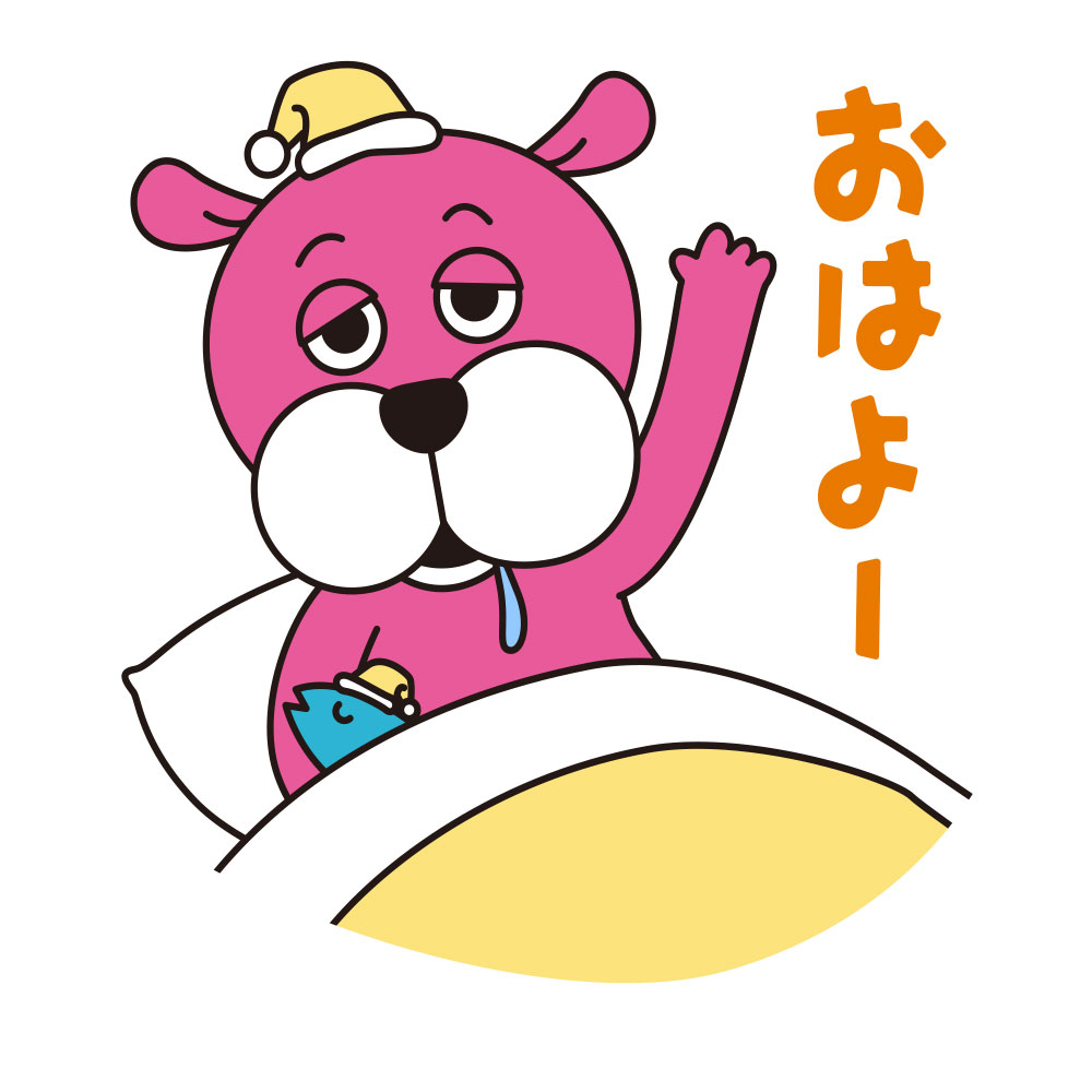 nft_hunterJP's tweet photo. GM☀
Sunny day in Japan, Today! Good day to enjoy #NFT♥

おはようございます！
天気は晴れ！
今日も一日#NFTを頑張ってまいります！
#NFTCommunity https://t.co/Vhxpka1fhE