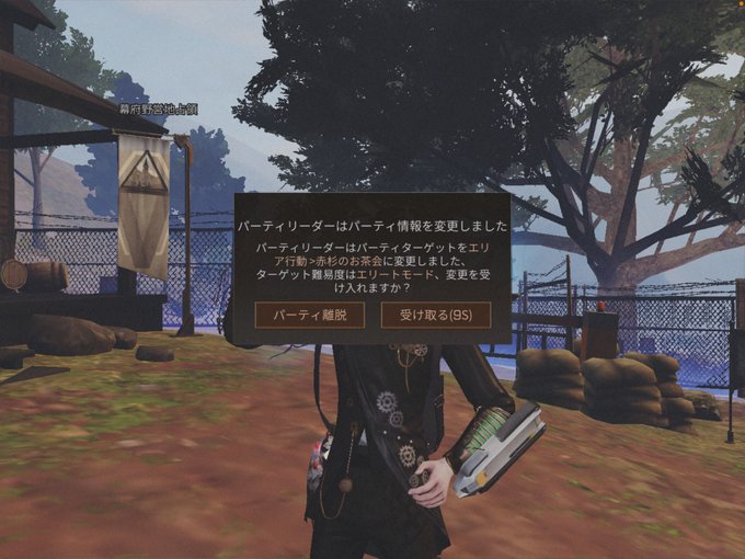 エモいのtwitterイラスト検索結果 エモいのtwitterイラスト検索結果