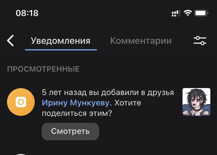 tayooo__'s tweet photo. Минимум 5 лет уже знакомы с Ирушей………. А казалось будто вчера в твиттере был кипиш на счет еды и мы все дружно зафолловились эх 😞 https://t.co/4LAYcRIMXg