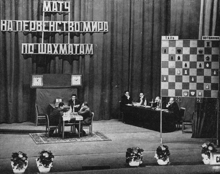 Tal-Botvinnik 1960: Match for the World Chess Championship: Tal