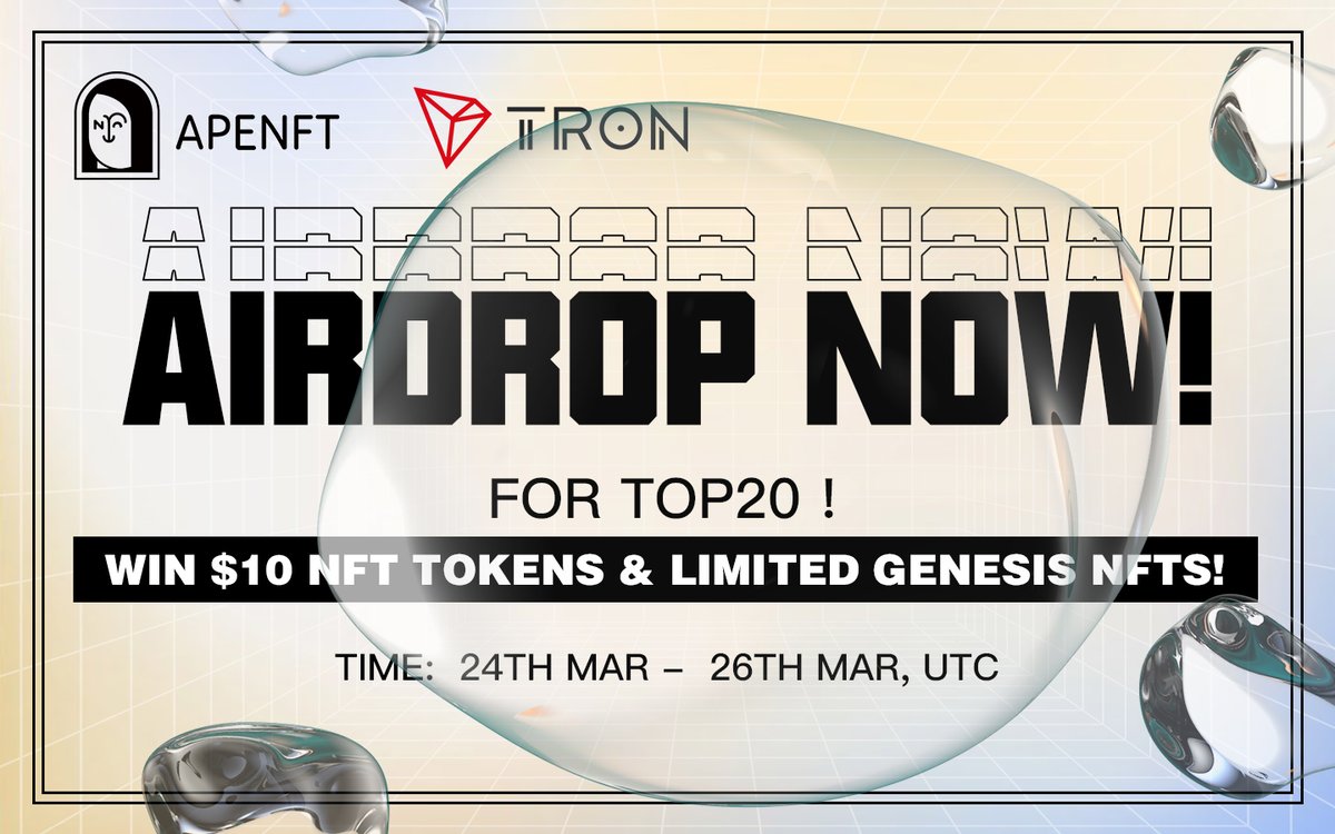 🔥The secret way to get FREE NFT tokens NOW!

🛎Rules:
✅Invite 3 friends to join both channels 
Apenft: discord.gg/PX6WfxdUEt
Tron: discord.gg/NNJRRYeuAH 
✅Follow <a href="/apenftorg/">apenft</a> &amp; <a href="/trondao/">TRON DAO</a> 

🎁20 winners will be rewarded with $NFT ($10 each). 

🎁Top 3 get limited Genesis #NFT!
