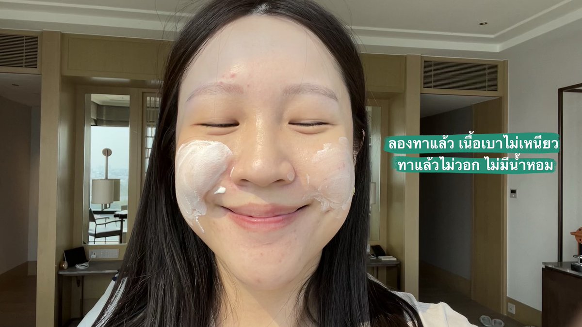 kkhwan's tweet image. รีวิวกันแดดศรีจันทร์ตัวใหม่ Sunlution Sunscreen ราคาดีเว้อ 159 บาท ✨💁🏻‍♀️ #ads 
โดยเค้าทำออกมาตอบโจทย์ทั้งผิวมันเป็นสิว และผิวที่อยากกระจ่างใสด้วยค่ะ 

อย่างที่รู้ๆกันว่ากันแดดสำคัญมาก ไม่ว่าจะฝ้ากระจุดด่างดำ ผิวแก่ก่อนวัย ริ้วรอย และแดดยังทำให้ปัญหาผิวต่างๆแย่ลงด้วยนะ ถ้าไม่ทา
