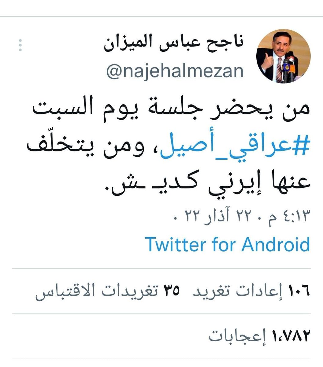 Nora 🦋 tweet media