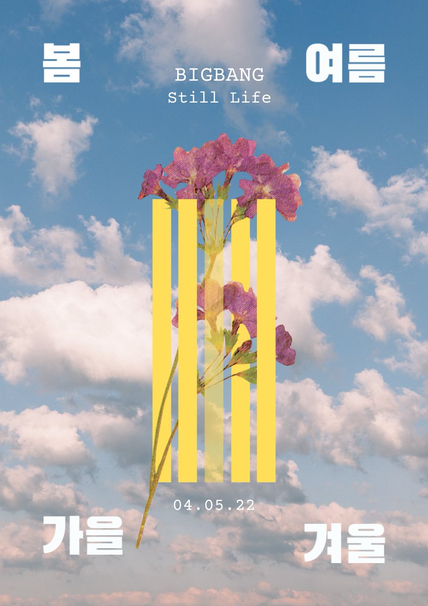 SAW GDRAGON IN BULACAN 🌼 tweet media