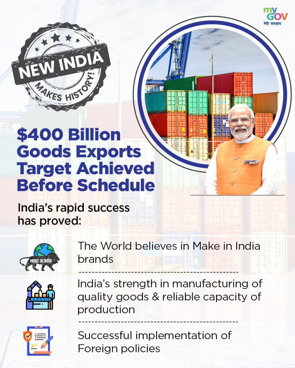 Ravi Shankar Prasad tweet media