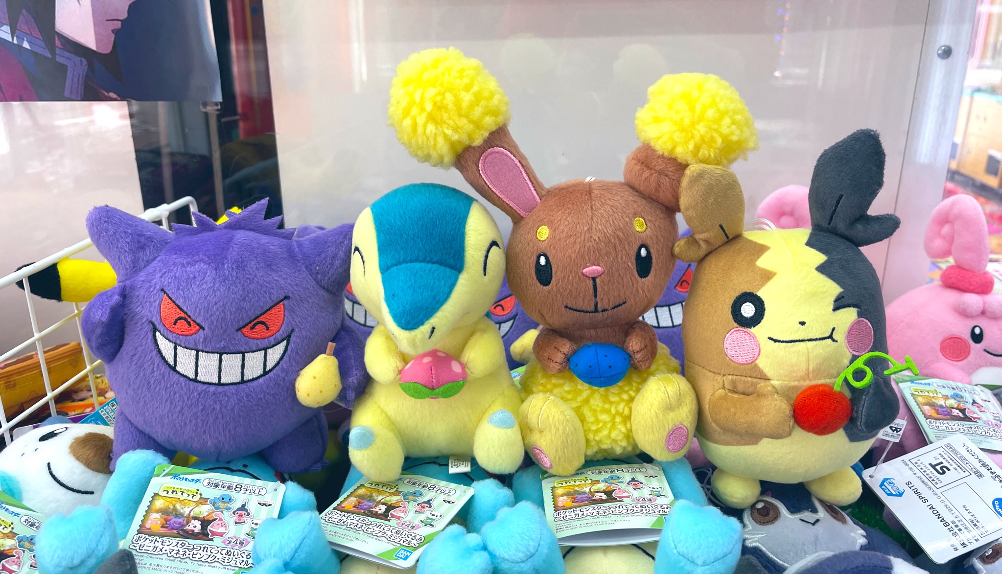 O Xrhsths アミューズスペースミール Sto Twitter プライズ景品紹介 ポケットモンスター もぐもぐタイムぬいぐるみ ゲンガー ヒノアラシ ミミロル モルペコ まんぷくもよう 本日登場 ポケモン Ufoキャッチャー ゲームセンター 兵庫県 三田 ミール