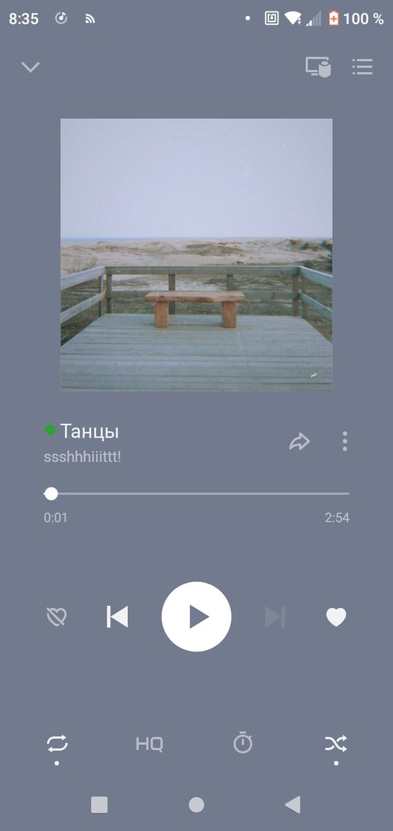 король троллейбуса tweet media