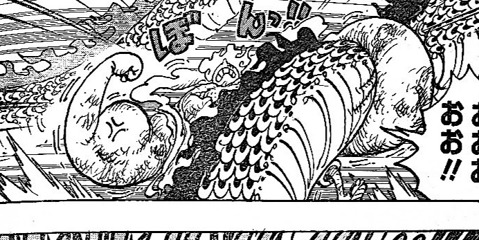 OROJAPAN on X: #ONEPIECE1044 ONE PIECE SPOILER CHAPTER 1044   / X