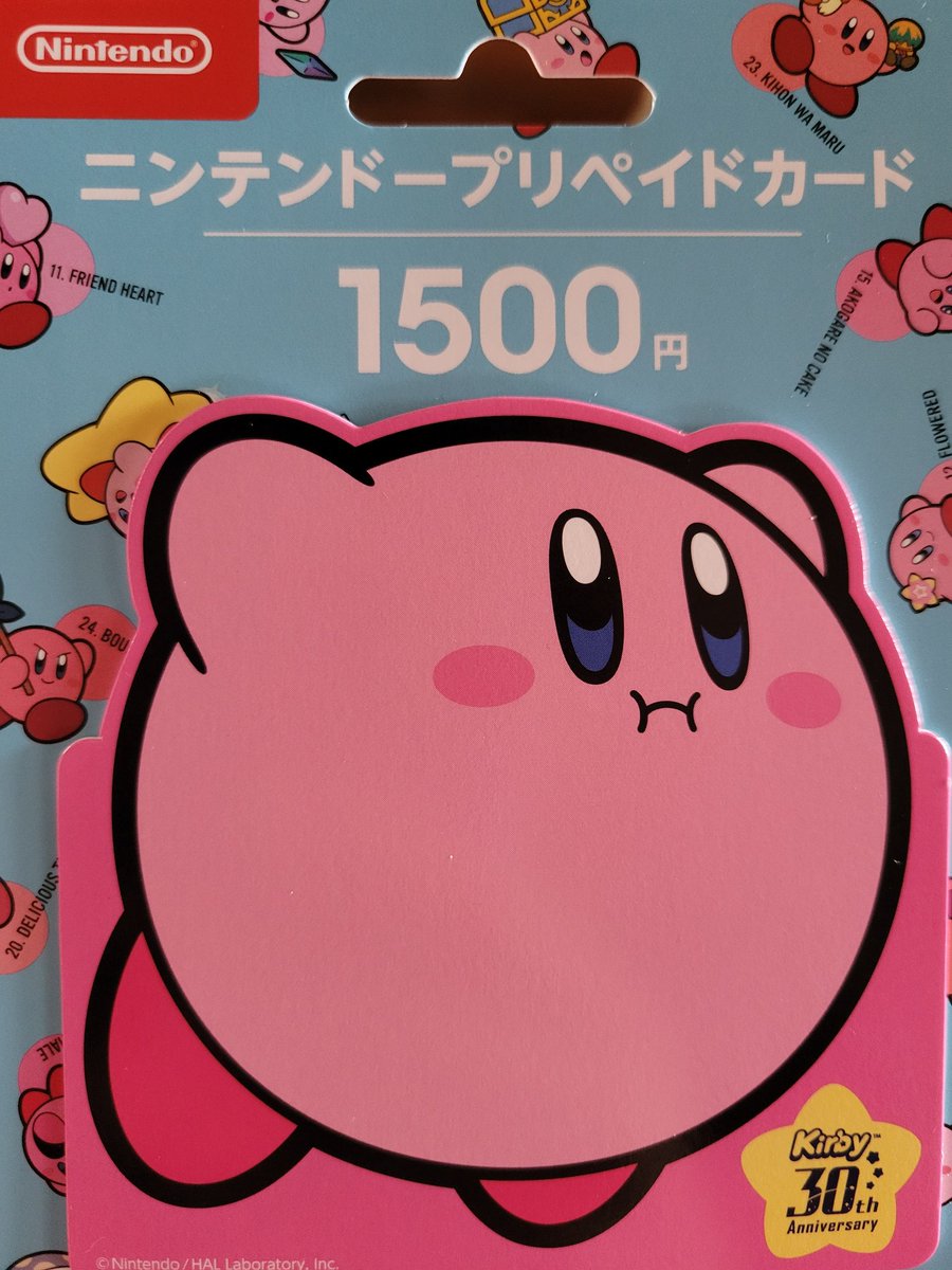 perikan_01's tweet photo. かわいくて買っちゃったやつ https://t.co/wSZ2DcypR4