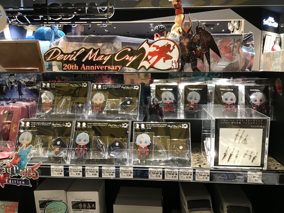 CAPCOM STORE TOKYO&OSAKA】【新商品情報】 「デビルメイクライ