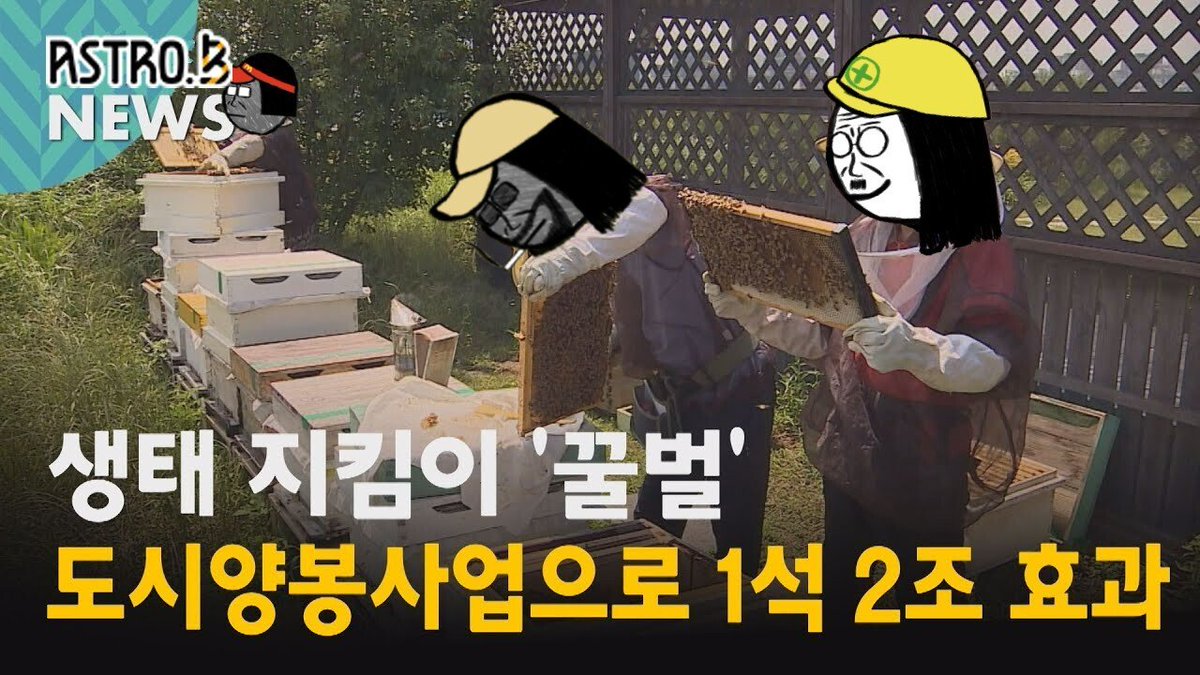 Rocketman_meme's tweet photo. #kmfers #astrob 
🌻미니게임 이벤트 로얄양봉클럽배🌻

1. 내일 금요일 자정 까지 최소 시간 점수대 2명
2. 이글 조니댑+클퍼 프사 응원 댓글(오픈씨 클퍼 암거나 써두됨)
추첨 2명
*아 점수 주작 노노해 딱보면 앎

총4장 클퍼드랍 이벤트 갑니다.
겜링크
https://t.co/6IOVTx4Hlw https://t.co/OFK2izgfCR