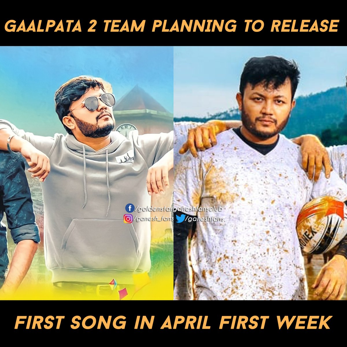 GaneshFollower's tweet photo. Chartbuster album loading 🎶🎧

#Gaalipata2 #GoldenStarGanesh #YograjBhat #ArjunJanya #AudioSoon #GaneshFans https://t.co/TUBdhuY0CM