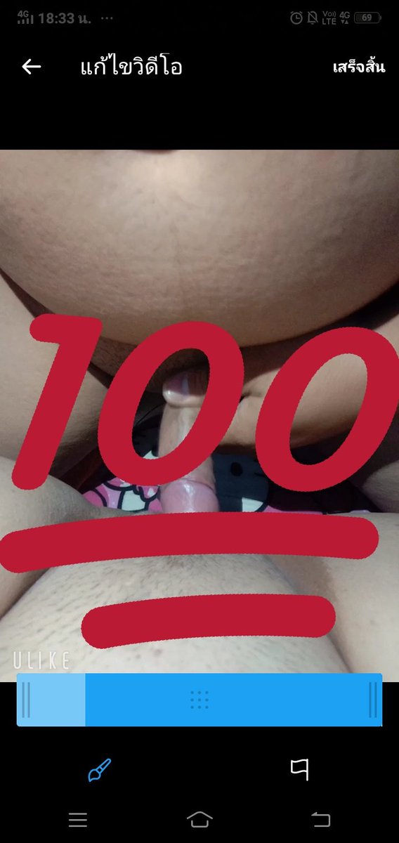 maymini69's tweet photo. ใครรีทวิต สุ่มเย็ดสด เย็ดฟรีนะคะ 
วันนี้ก็สุ่มมาแล้ว สดๆไปจ้า
#รับงานบางโฉลง 
#รับงานบางพลีใหญ่ 
#รับงานบางพลี
#รับงานบางนา
#ร��บงานเคหะบางพลี 
#รับงานไทยประกัน
#รับงานสมุทรปราการ 
#รับงานบางบ่อ 
#รับงานบางเสาธง 
โทร0625486176
รีทวิต สุ่มเย็ดฟรี นะคะ https://t.co/k1ty6bIkWs