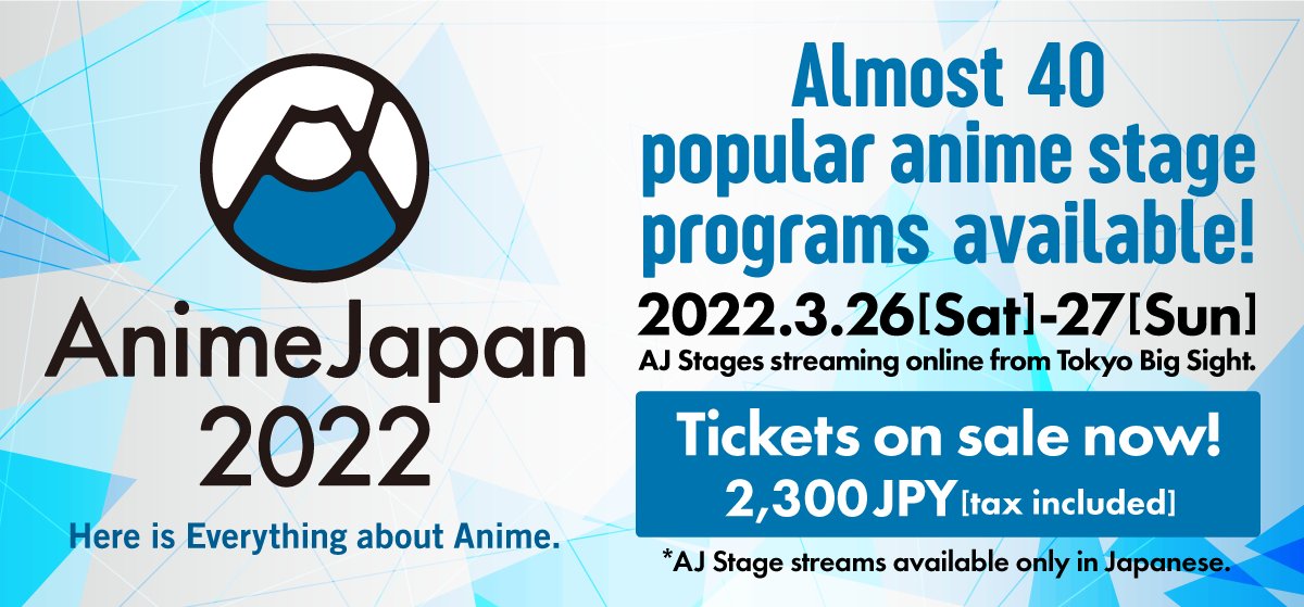 Aniplex of America on Twitter: Aniplex of America on Twitter: