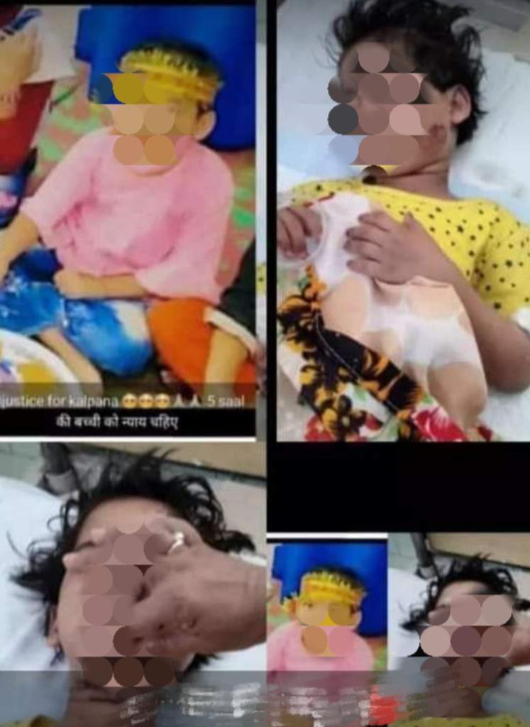 इस मासूम का क्या दोष था
7 वर्ष की अबोध बच्ची को अयोध्या जैसै पवित्र स्थल पर तीन दलित बलात्कारियों ने नोंच डाला
संपूर्ण तथ्य साक्ष्य सामने है तो
तीनों अपराधियों के एनकाउंटर की माँग करता हूँ ब्राह्मणों को गाली और हिन्दू धर्म छोड़ने वालो की मनोदशा
#राजनमांझी_रेपिस्ट_का_एनकाउंटर_हो