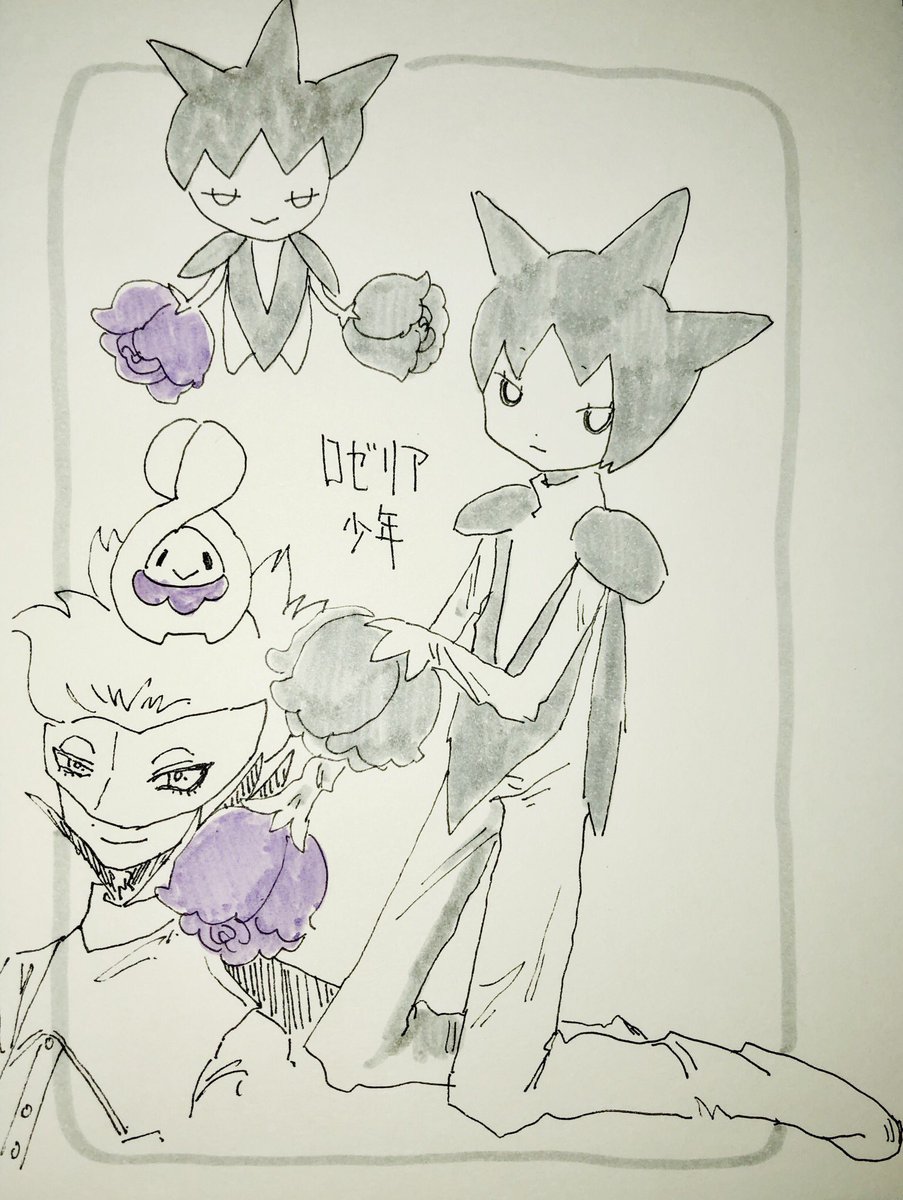 二匹目のスボミーちゃんは♂だったので 