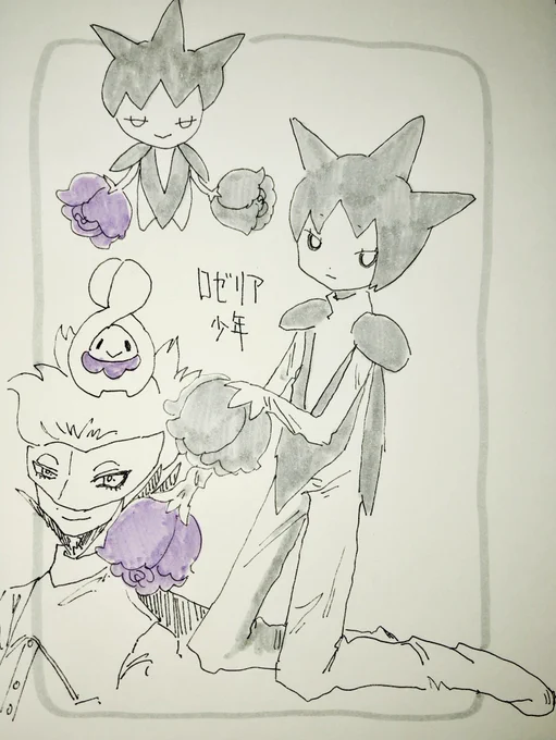 二匹目のスボミーちゃんは♂だったので 