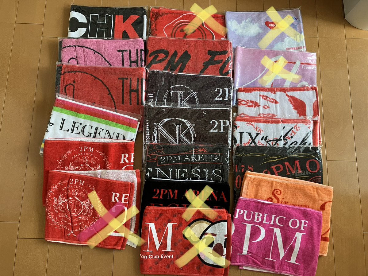 少しお譲り先が決まりました🙇‍♀️