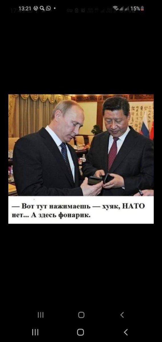 Тут главное кнопки не перепутать😂