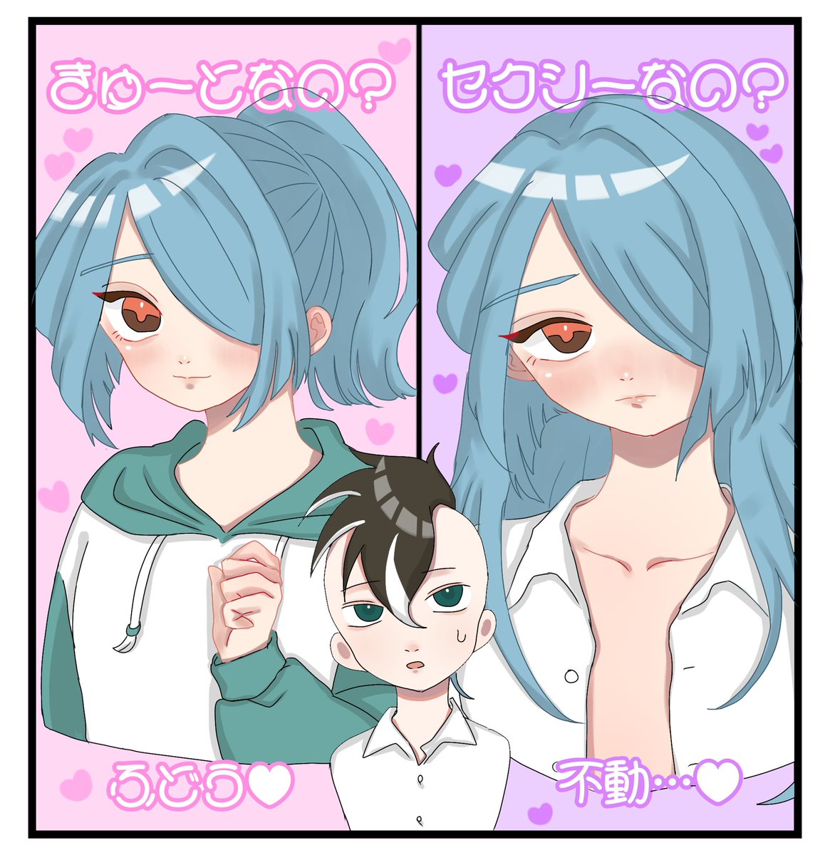 2_01_09__26's tweet photo. DK不動にきいてみた！不風 https://t.co/OZh0IGPbq4