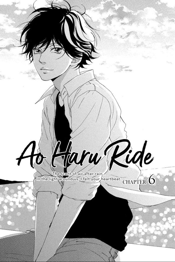 Ao Haru Ride manga tanıtımı