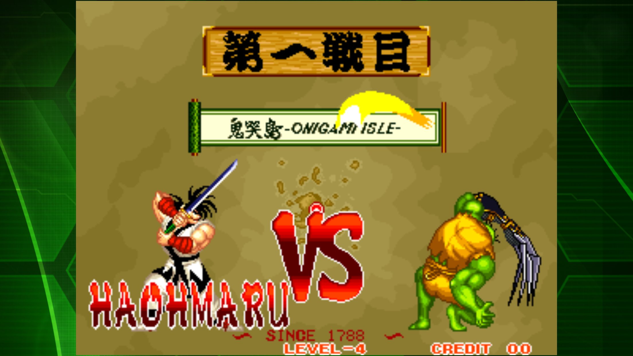 SAMURAI SHODOWN II na App Store