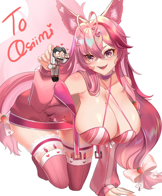 A gift for my special friend @osiimiartist ❤️
Osiimi has been in my journey through tough and thin in my career
When I got let go from company during Covid, I got super depressed. And that time, she not only supported me but also recommended clients to me- 