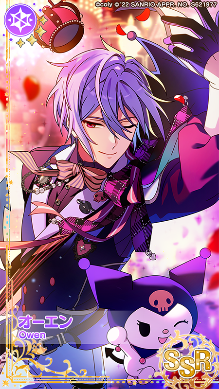 魔法使いの約束【公式】 on X: