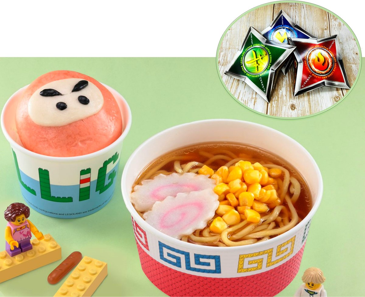 お子さまにおすすめ！／ キッズラーメンセット🍜 手裏剣パスタも+200円