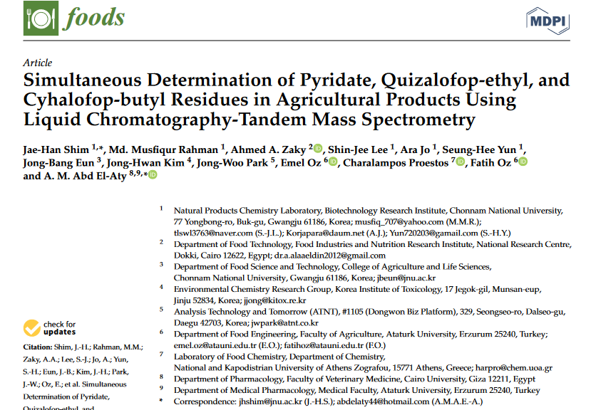 Foods_MDPI's tweet photo. #mdpifoods
Welcome to read the latest paper "Simultaneous Determination of #Pyridate, Quizalofop-ethyl, and Cyhalofop-butyl #Residues in Agricultural Products Using #Liquid_Chromatography-Tandem #Mass_Spectrometry" by Jae-Han Shim et al

Link: https://t.co/lFrlM1ARDd https://t.co/LUyQEM9lu5
