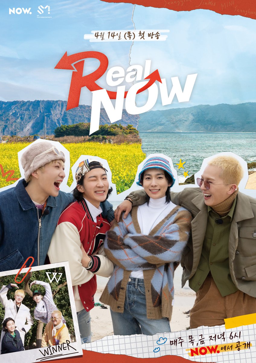 RealNOW is coming!🎉
Guess who's back? We are WINNER!
 
2년 만에 완전체로 돌아온 위너의 좌충우돌 제주도 여행기!
그 첫 에피소드가 4월 14일 오후 6시 NOW.에서 공개됩니다!

#위너 #WINNER #강승윤 #YOON #김진우 #JINU #송민호 #MINO #이승훈 #HOONY #리얼나우 #RealNOW