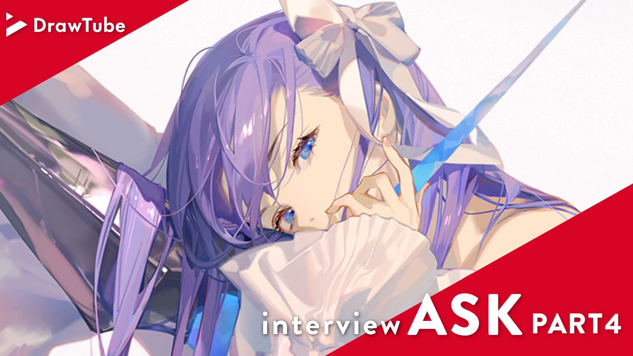 pixiv English on Twitter: "On DrawTube, we ask artists about their job ...
