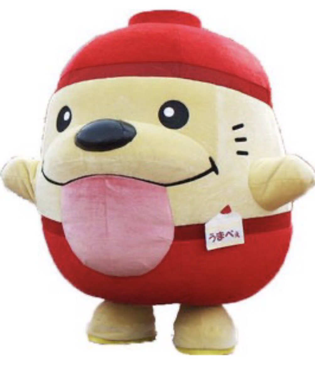 Mondo Mascots on X: Parappa the Rapper / X
