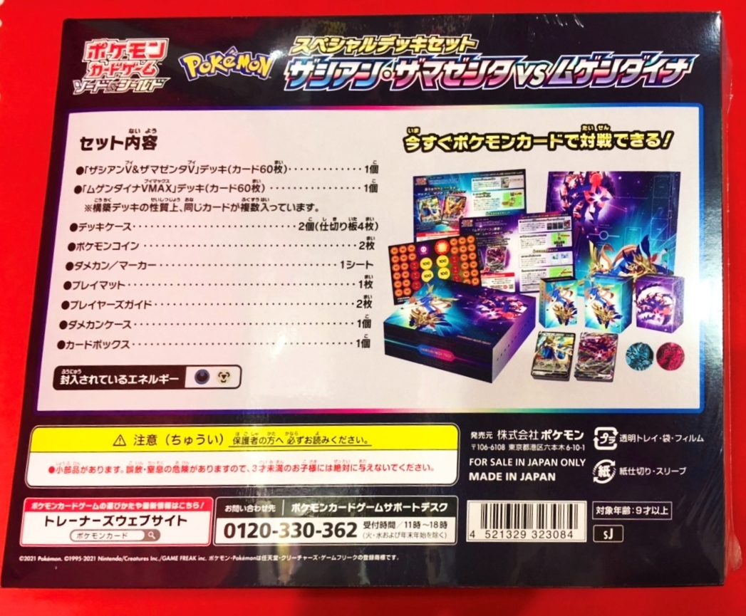 Dzfovzgngh5vgm