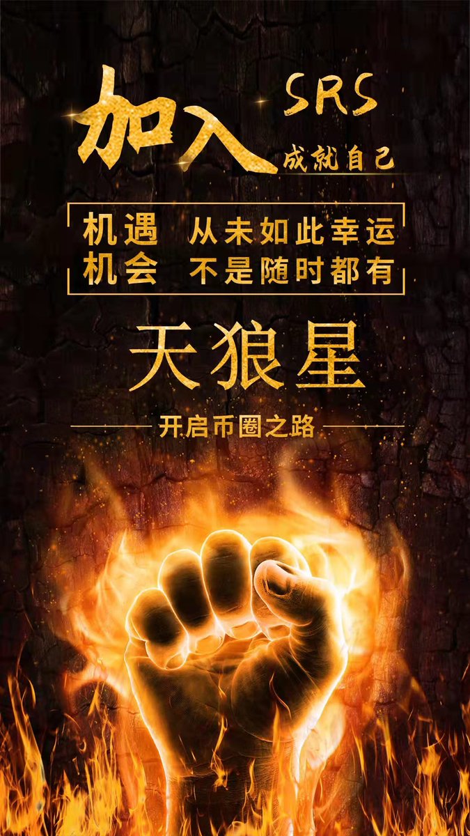 PEC超级智能链基金会 tweet media