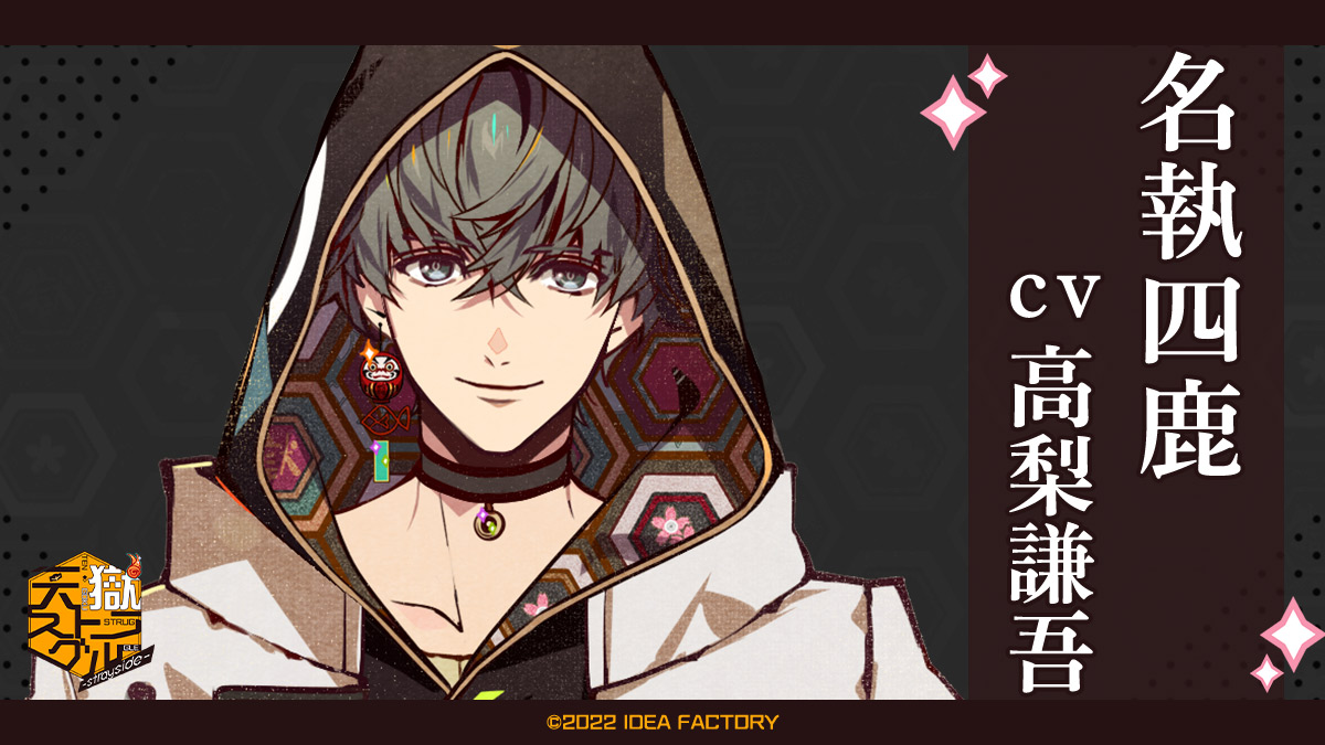 高梨謙吾 Twitter Search Twitter