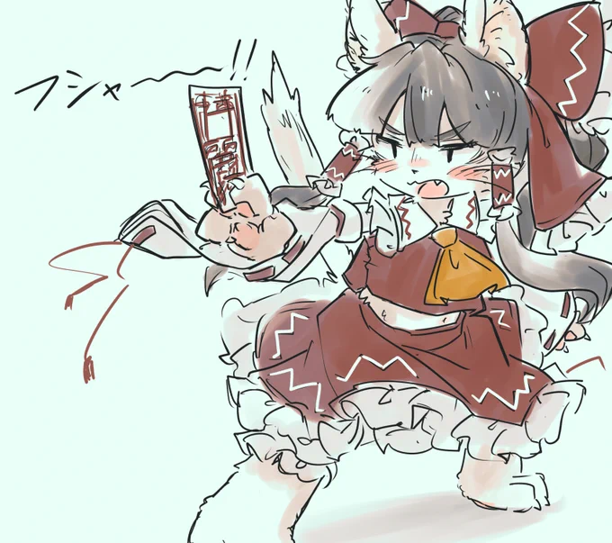 東方にゃんこ再掲 