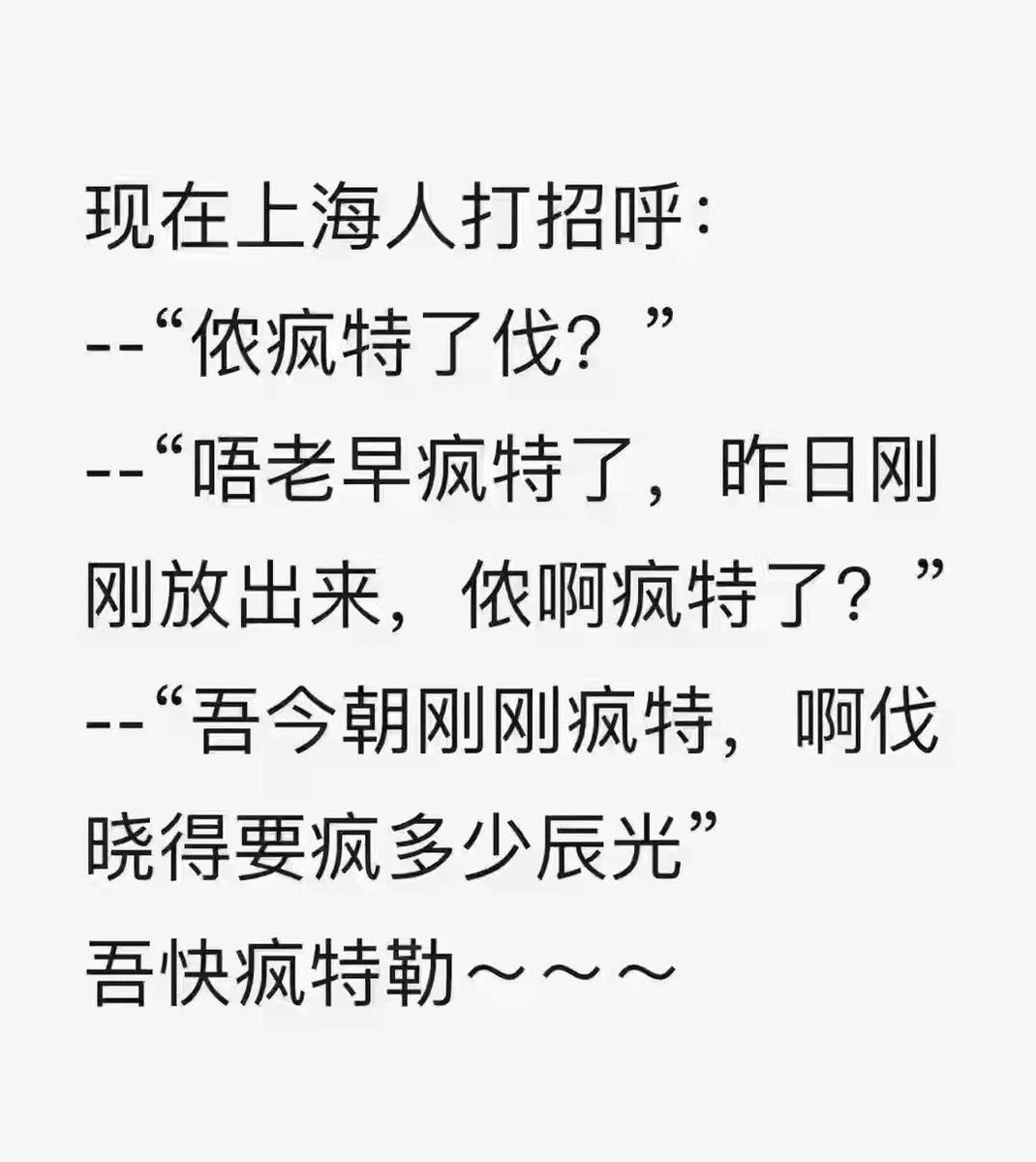 lily酱在澳洲 (@imlily21) on Twitter photo 