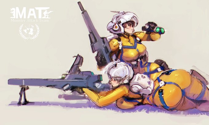 街が危ない、死がせまる。
かえって来たぞ 
帰って来たぞ、
帰って来たぞ～
ウルトラマン ウルトラマン 
ウル～トラマ～ン

MAT大好き 